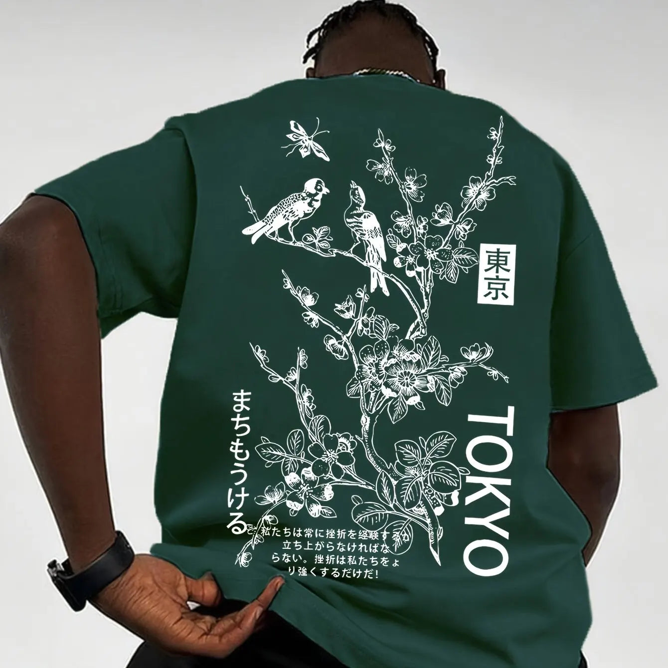 Tokyo Flower and Bird Tee