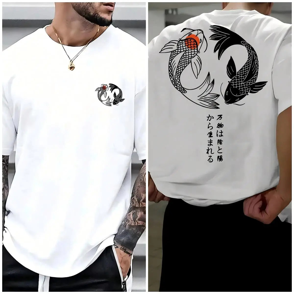 Japanese Koi Tee