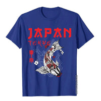 Japan Koi Tee