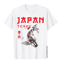 Japan Koi Tee