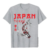 Japan Koi Tee