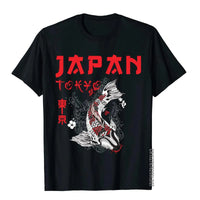 Japan Koi Tee