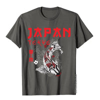 Japan Koi Tee