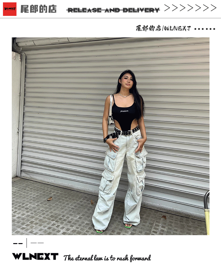 Multi Pocket Jeans