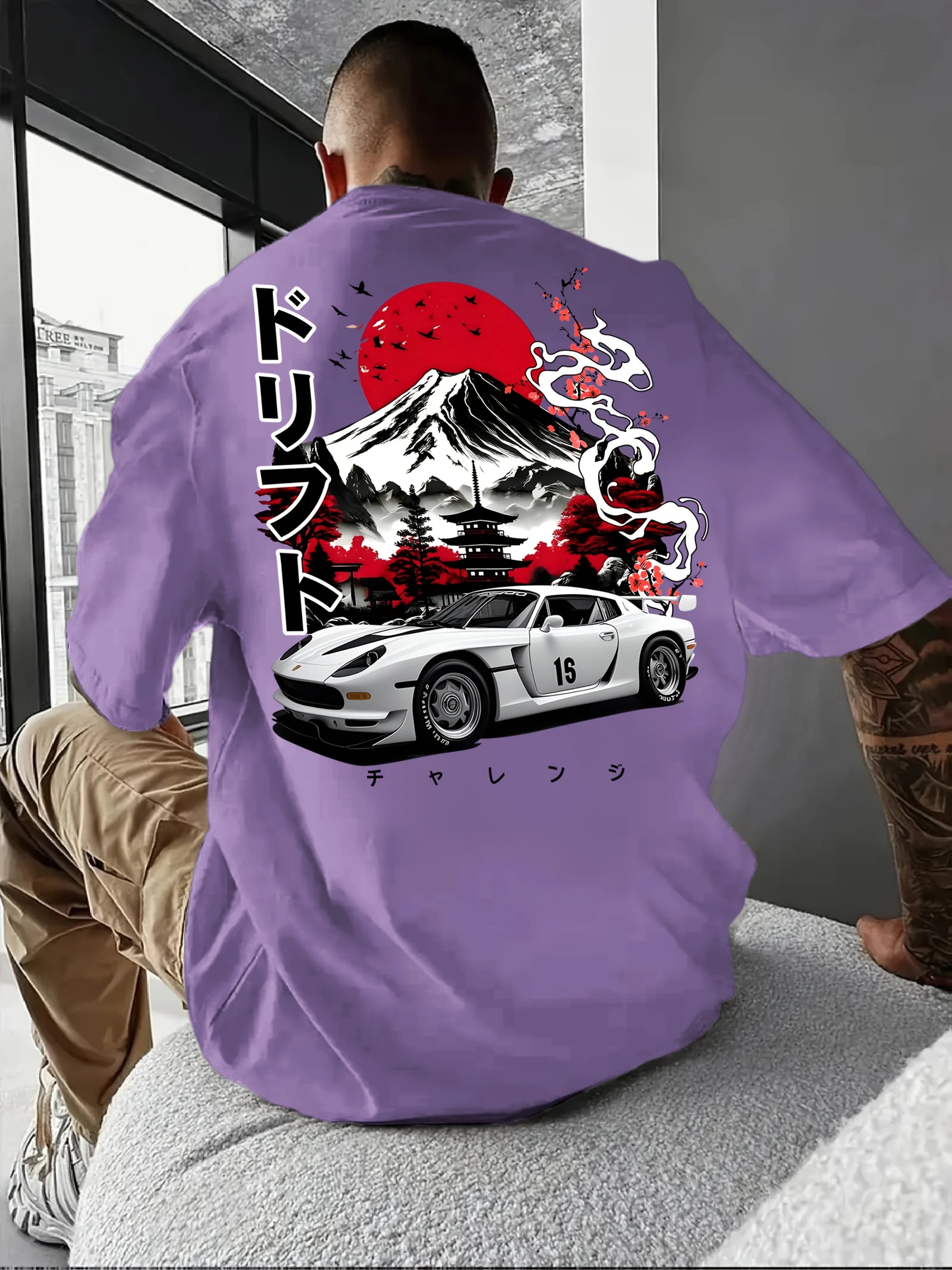 Drift Fuji Tee