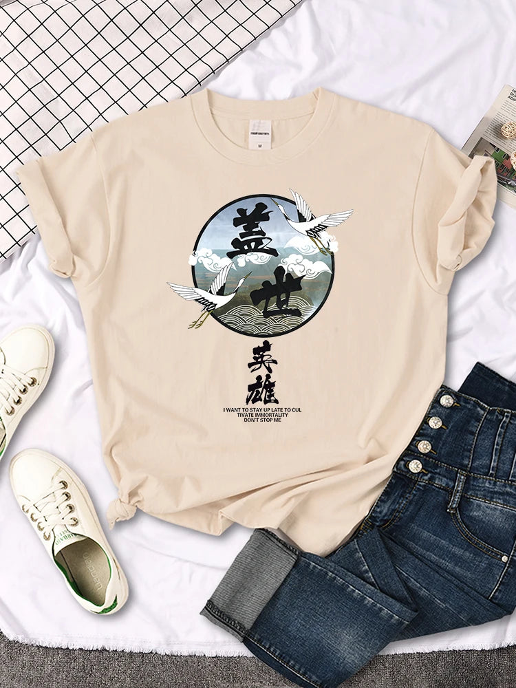 Japanese Crane Tee