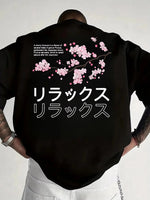 Sakura Branch Tee