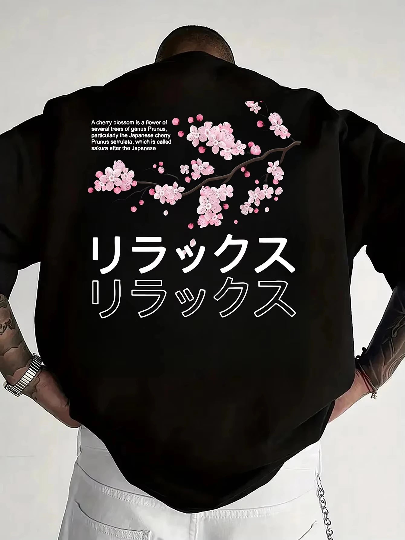 Sakura Branch Tee