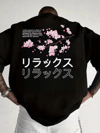 Sakura Branch Tee