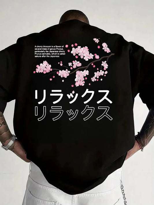 Sakura Branch Tee