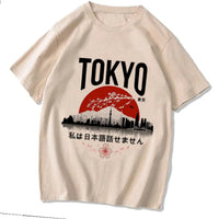 Tokyo City & Mt. Fuji Tee
