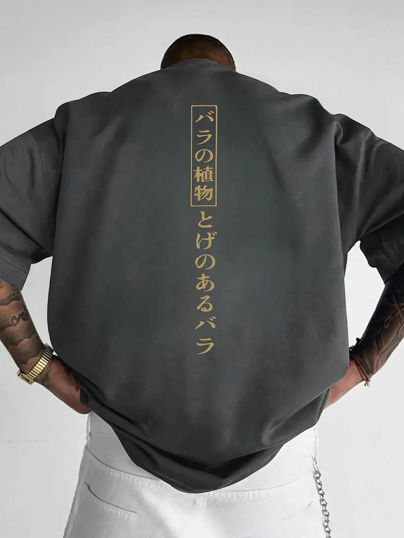 Japanese Backed Lettered Tee