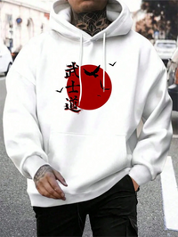 Red Moon Hoodie