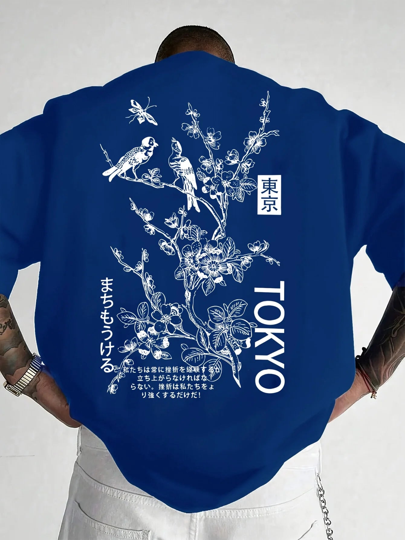 Tokyo Flower and Bird Tee