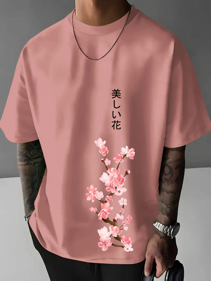Cherry Blossom Tee