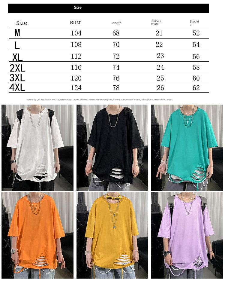 Street Tee