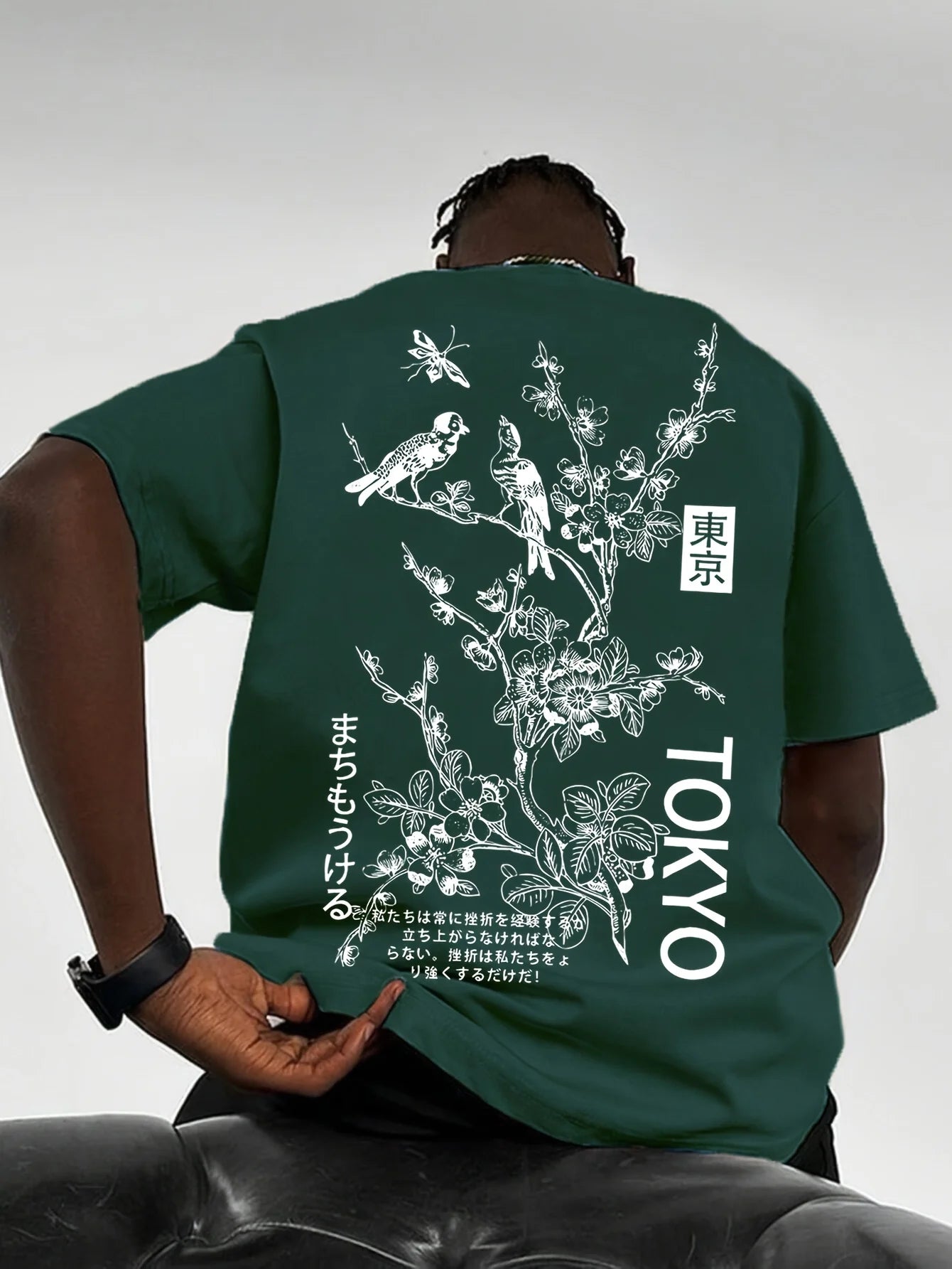 Tokyo Flower and Bird Tee