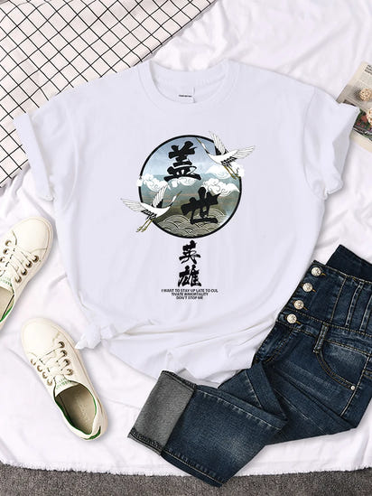 Japanese Crane Tee