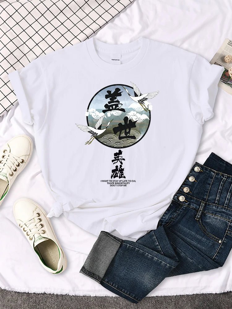 Japanese Crane Tee