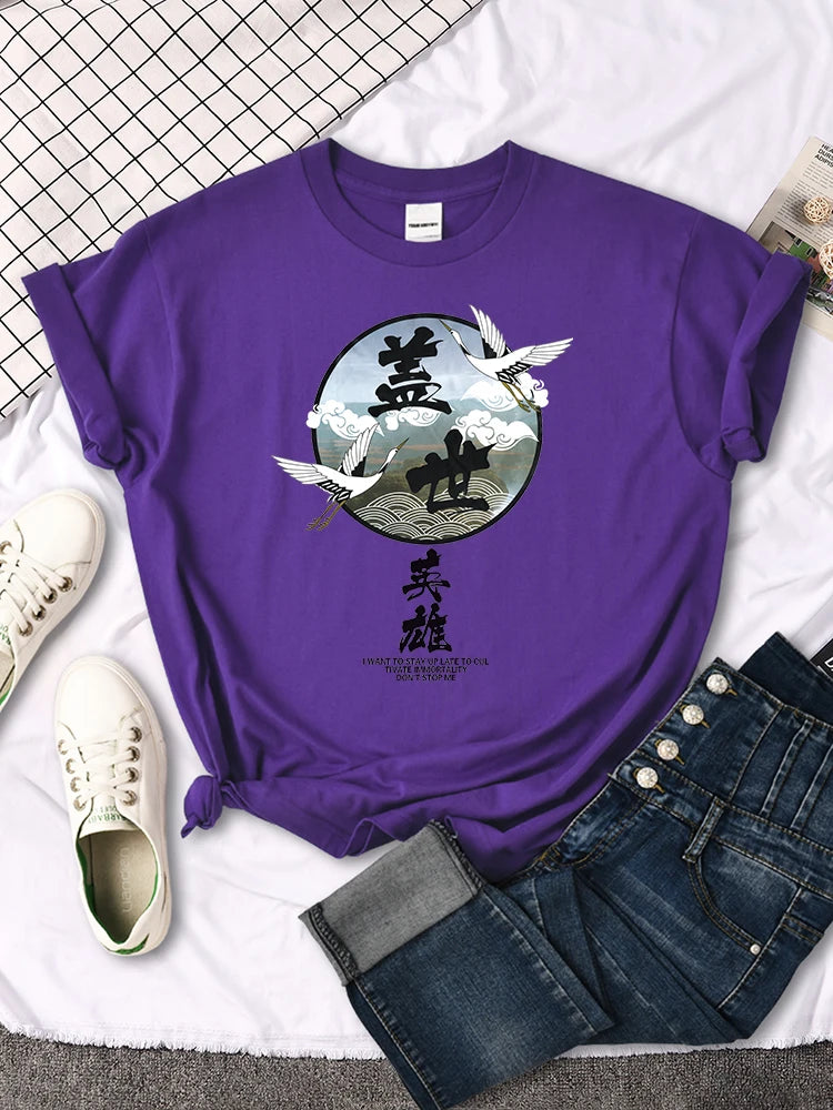 Japanese Crane Tee