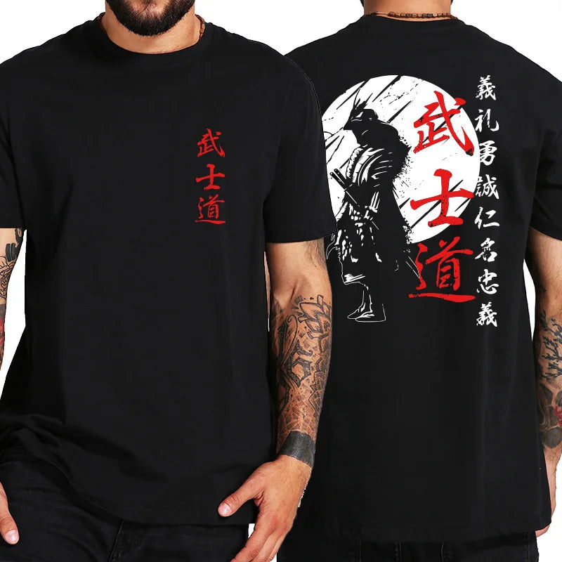 Samurai Tee
