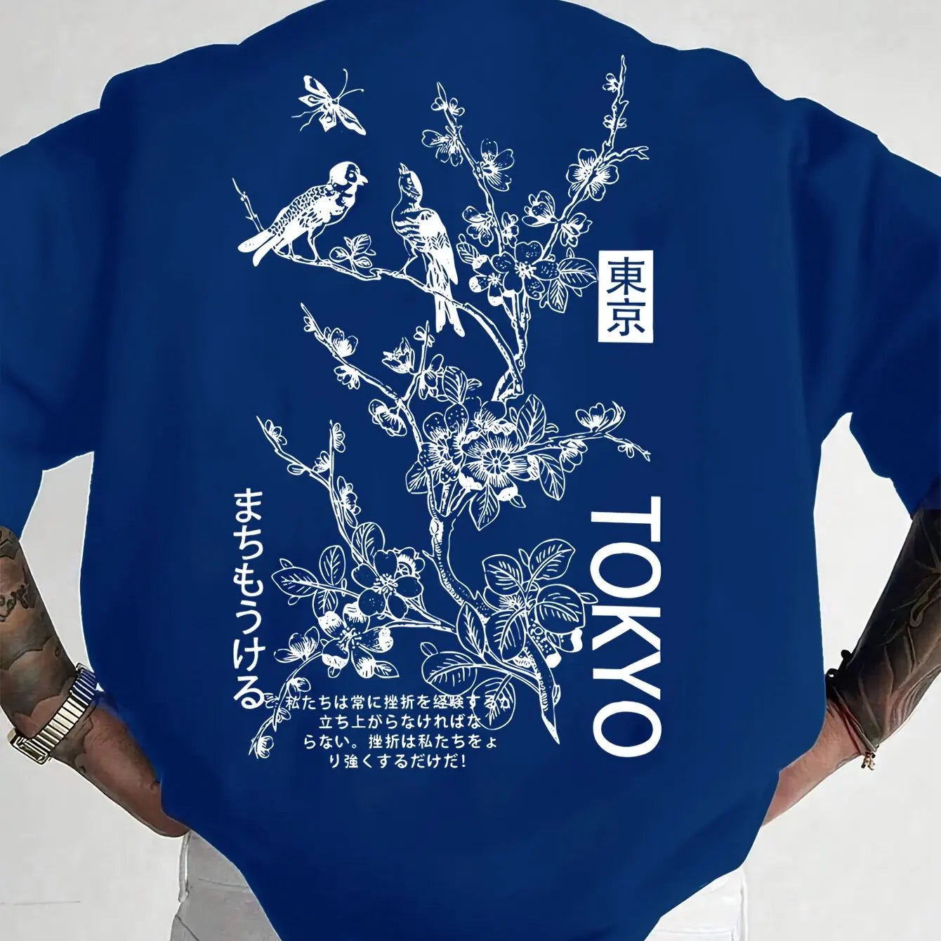 Tokyo Flower and Bird Tee