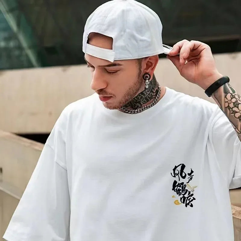 Japanese Dove Tee