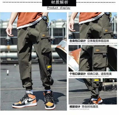 Mens Loose Joggers