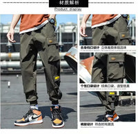 Mens Loose Joggers