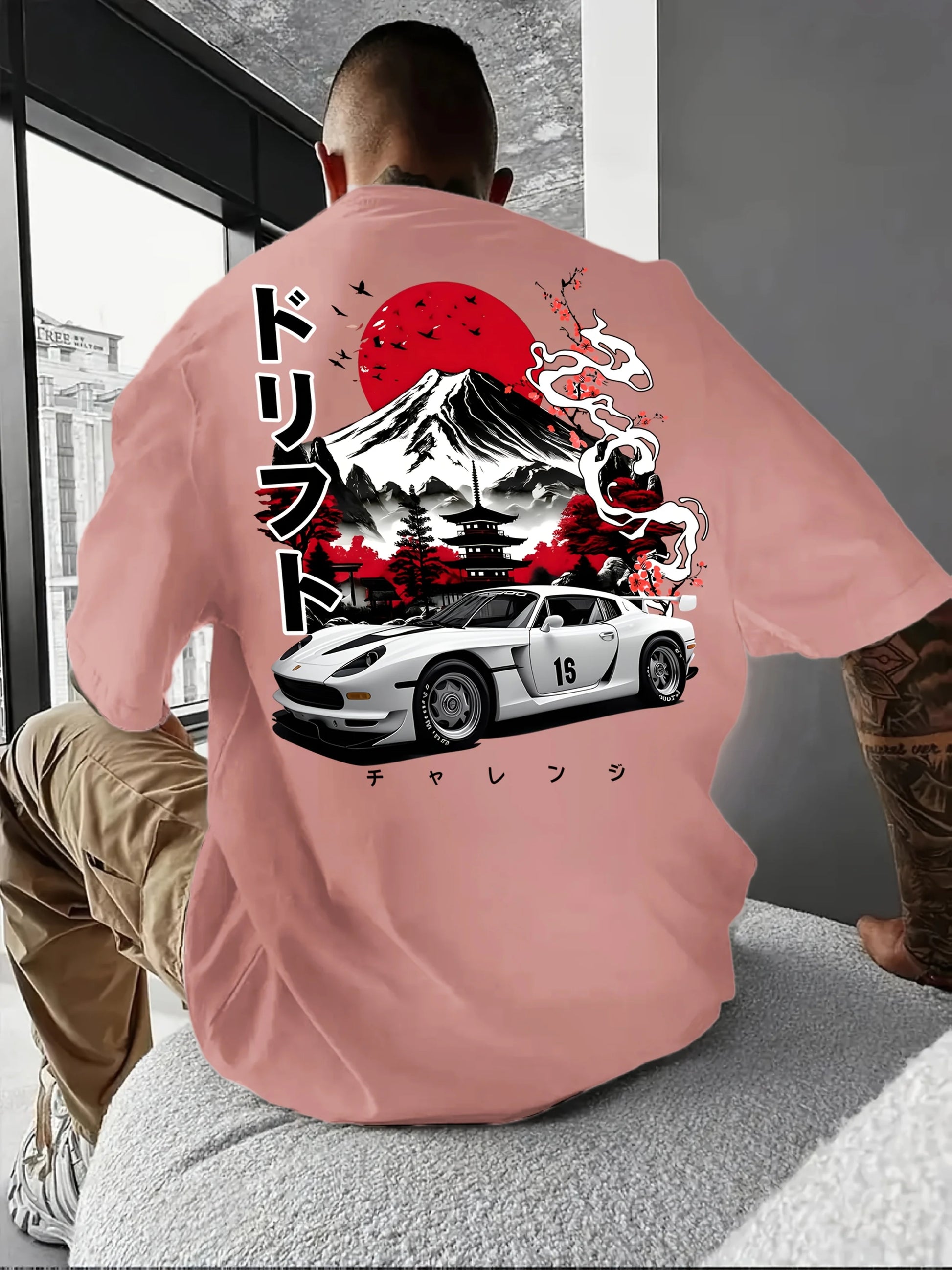 Drift Fuji Tee