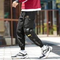 Mens Loose Joggers