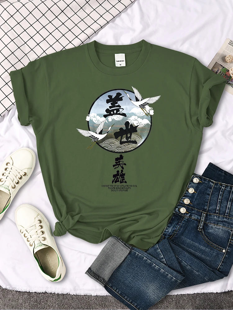 Japanese Crane Tee