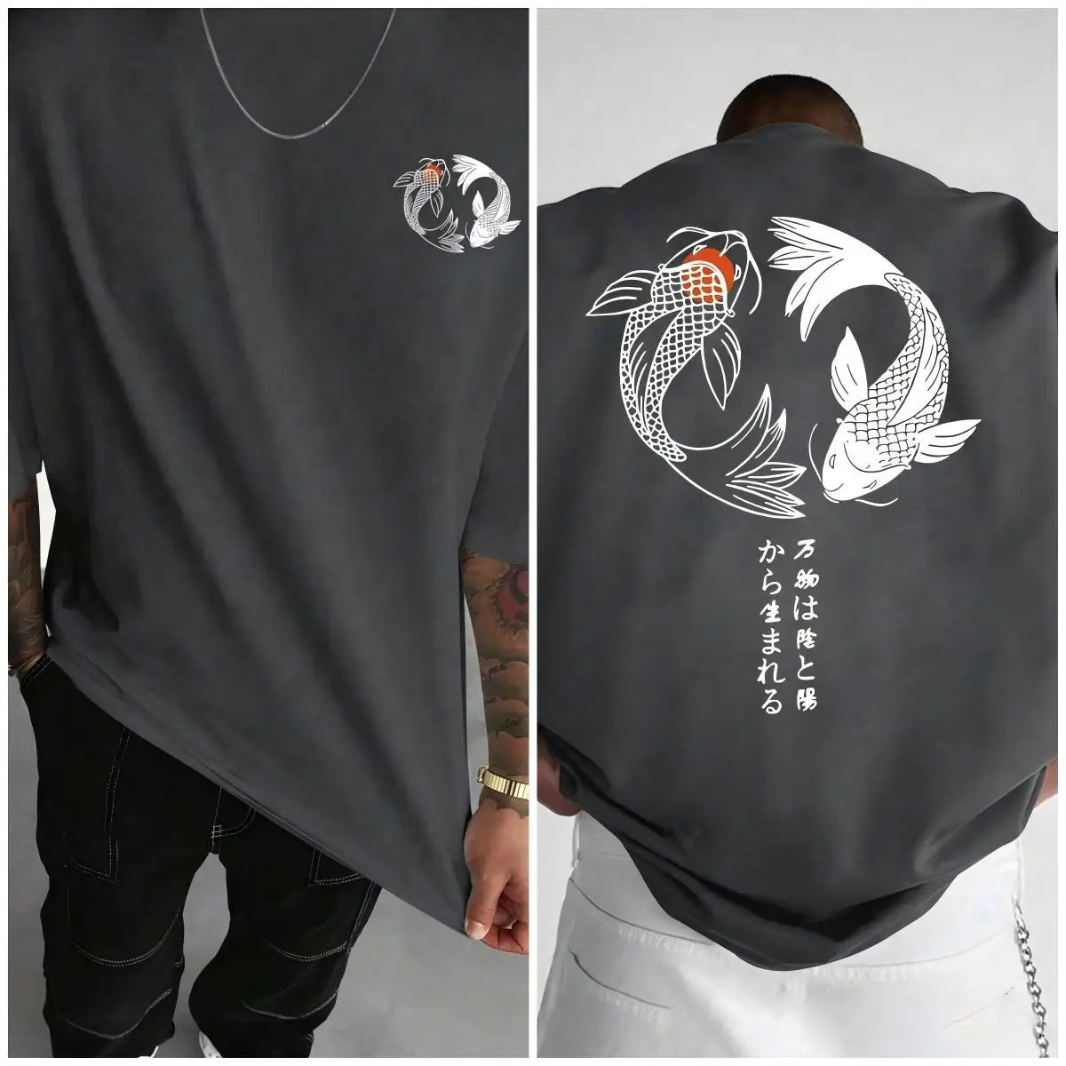 Japanese Koi Tee