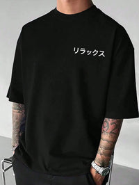 Sakura Branch Tee
