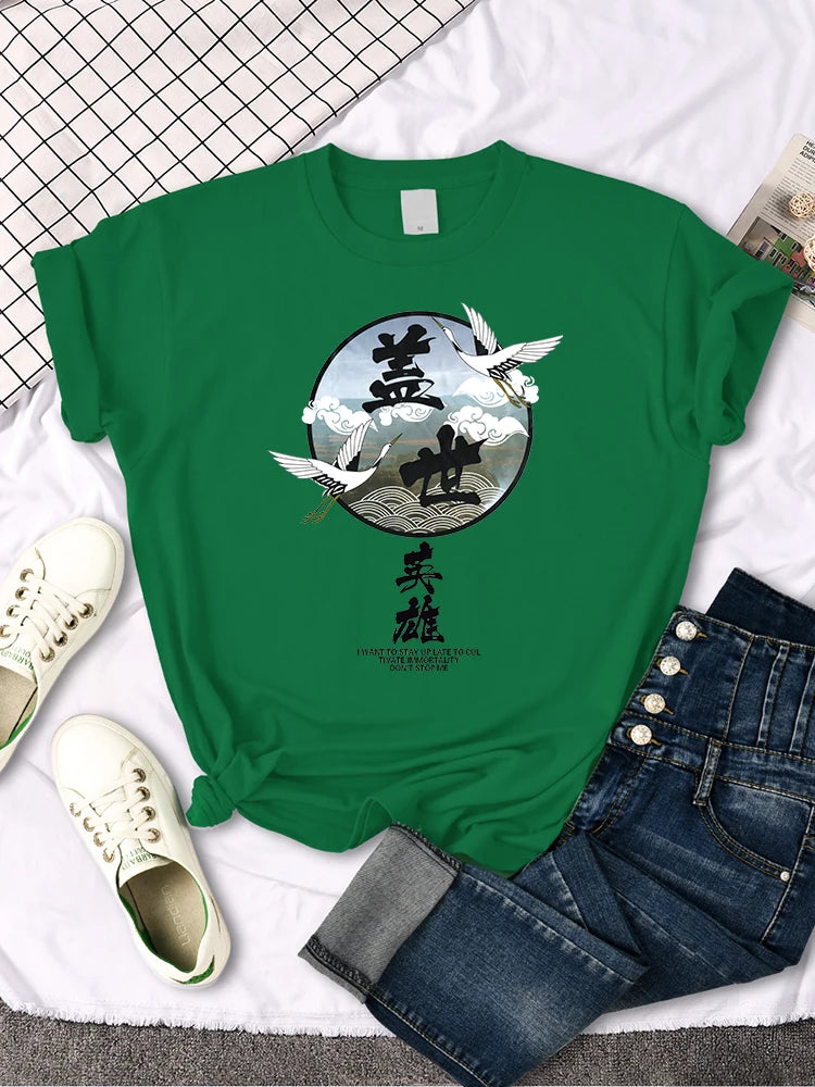 Japanese Crane Tee