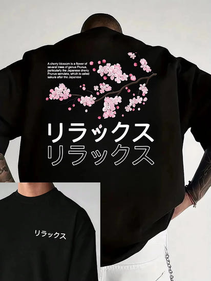 Sakura Branch Tee