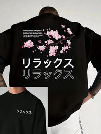 Sakura Branch Tee