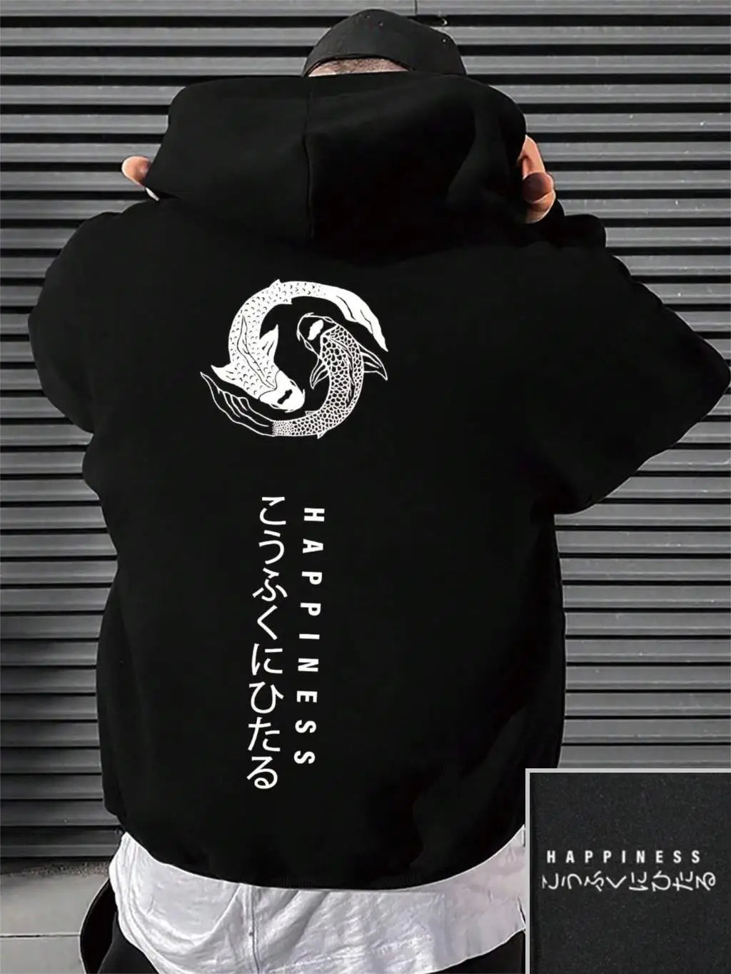 Koi Hoodie