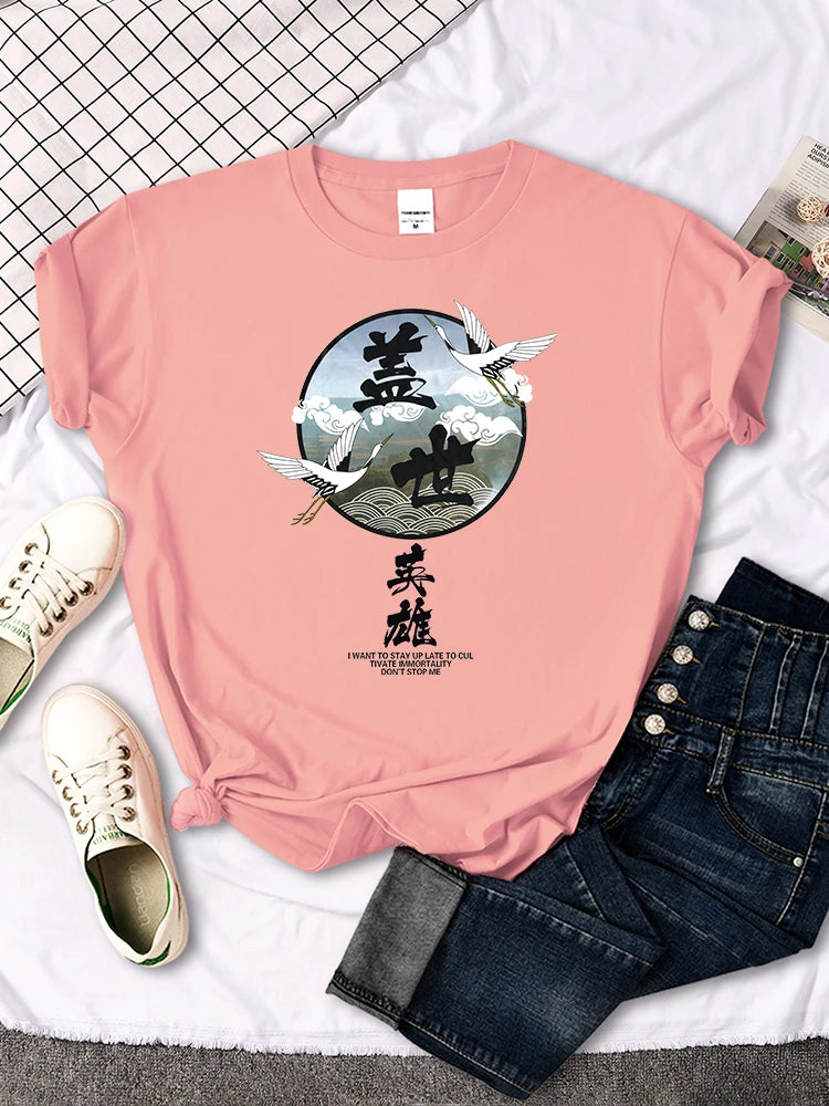 Japanese Crane Tee