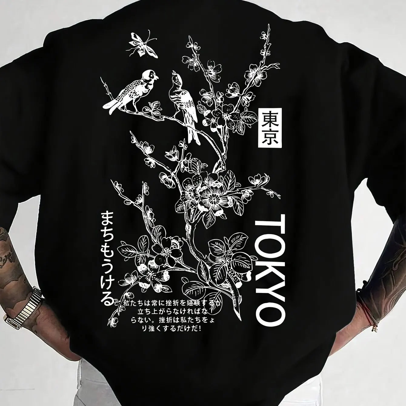 Tokyo Flower and Bird Tee