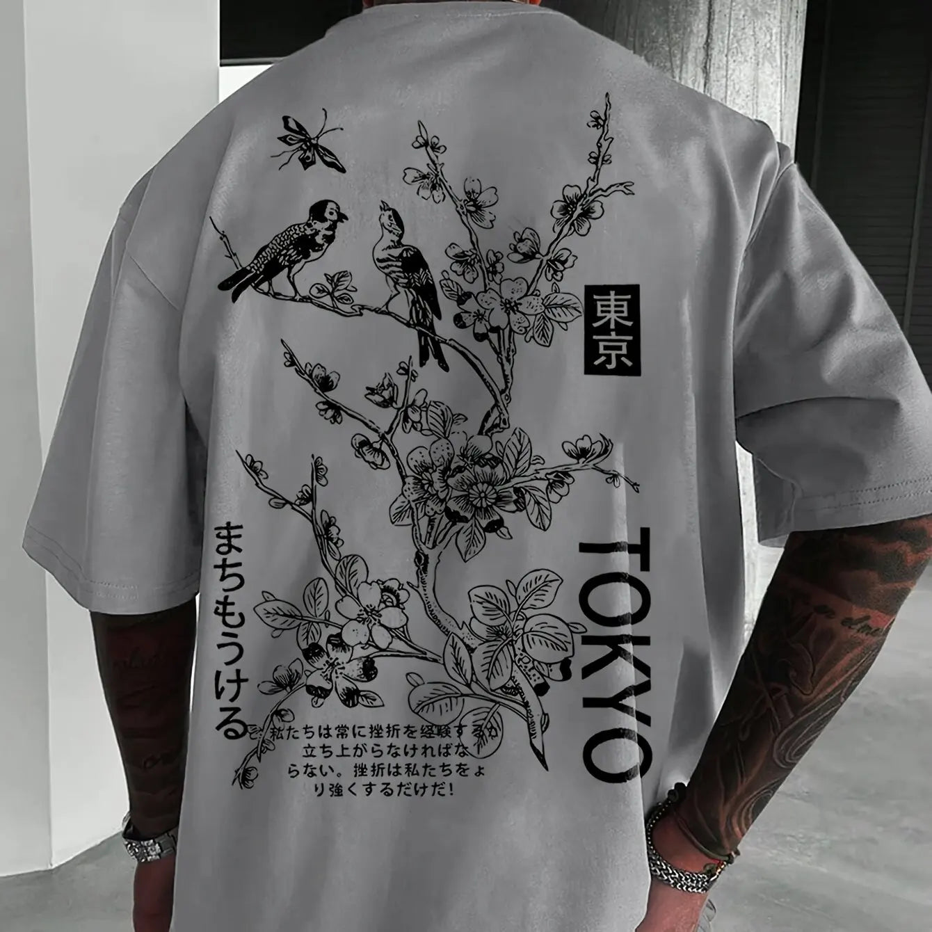 Tokyo Flower and Bird Tee