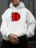 Red Moon Hoodie