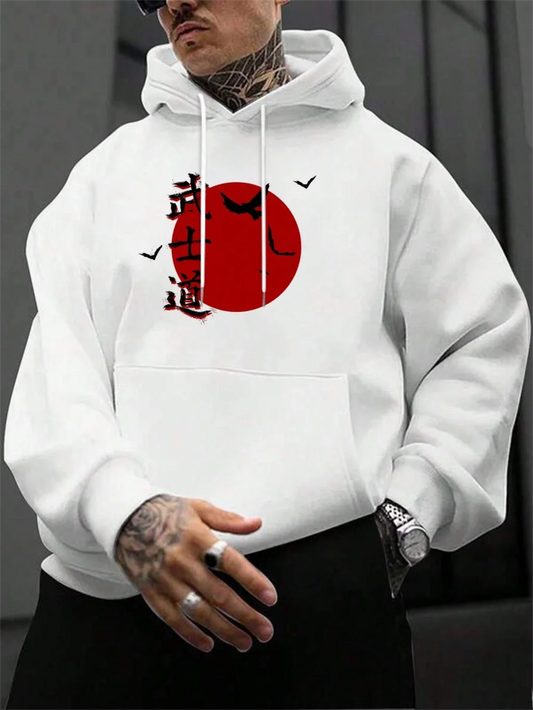 Red Moon Hoodie