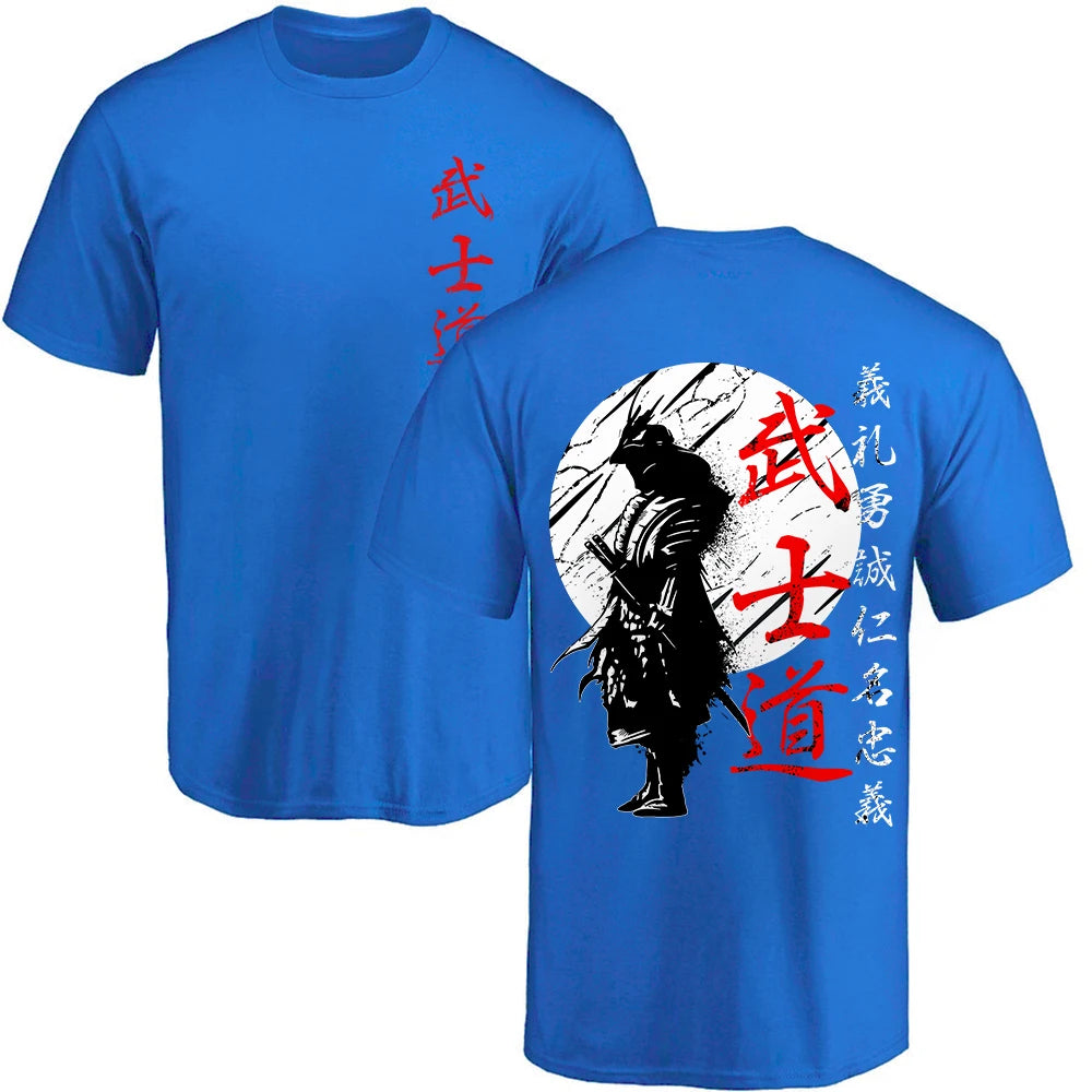 Samurai Tee