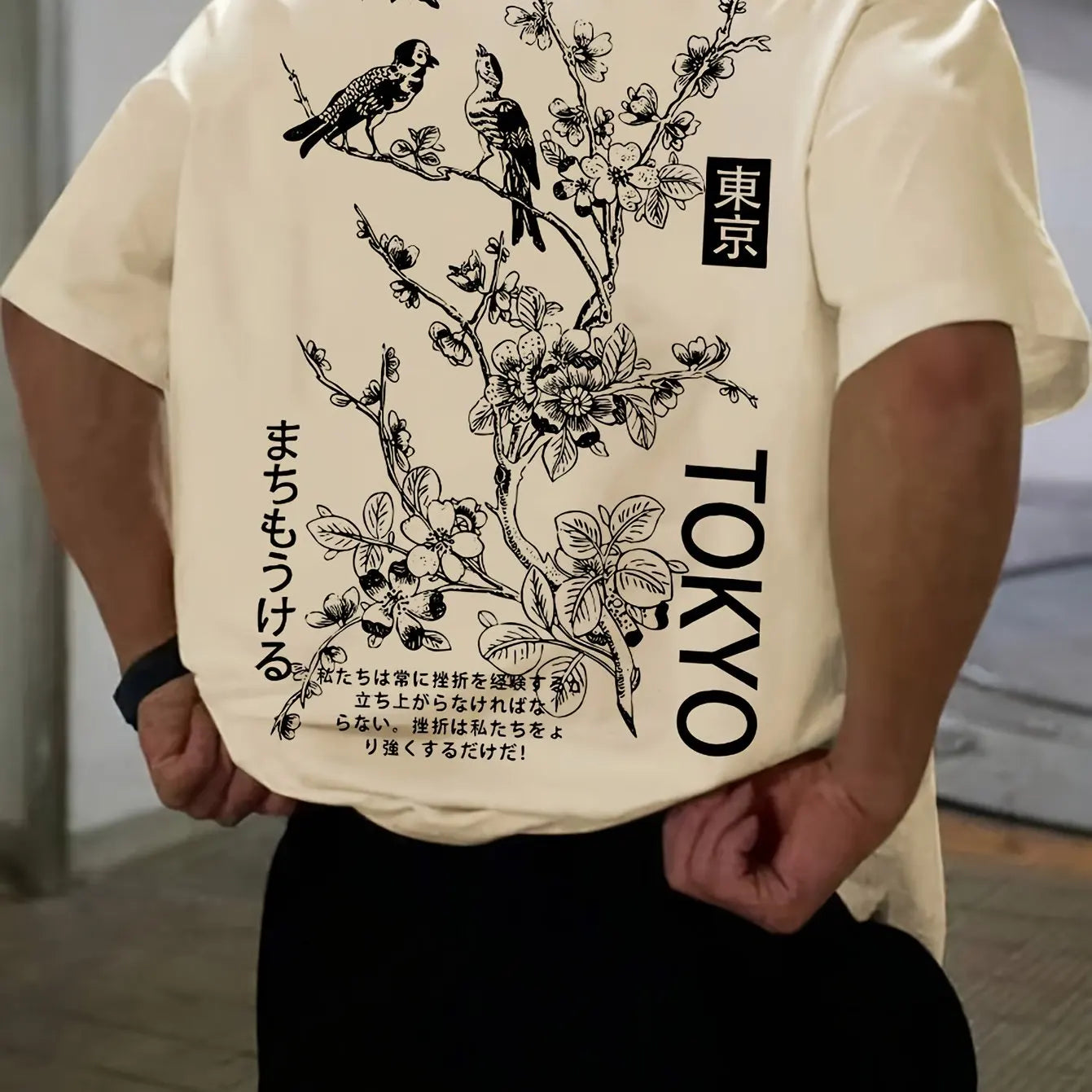 Tokyo Flower and Bird Tee