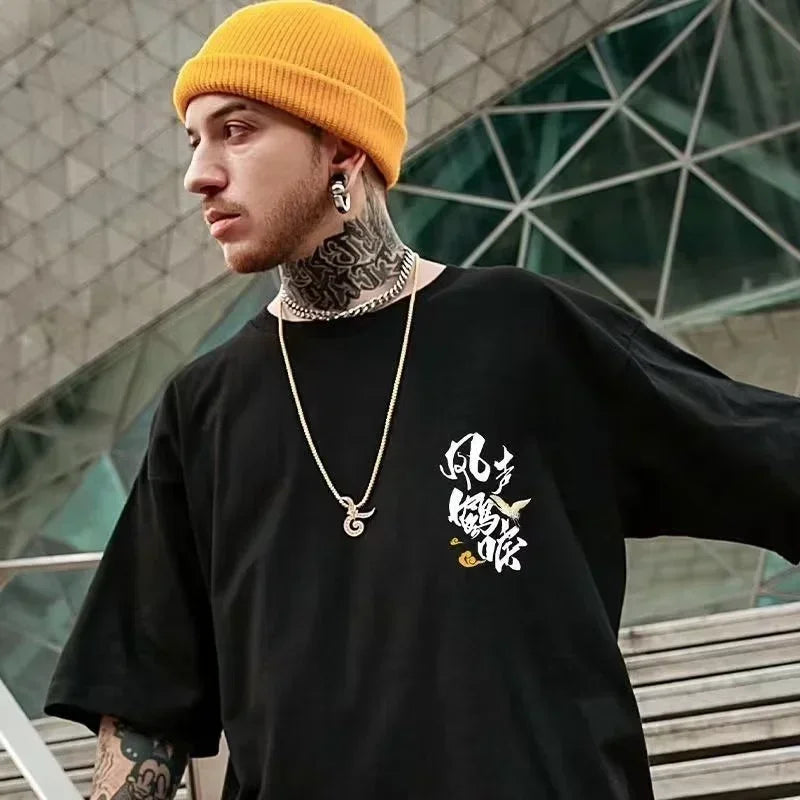 Japanese Dove Tee