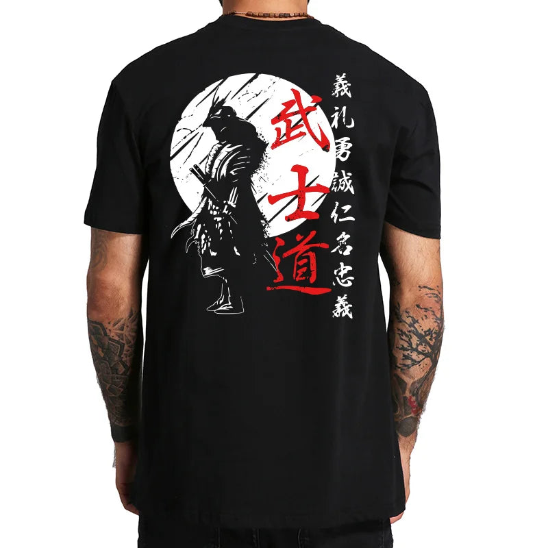 Samurai Tee