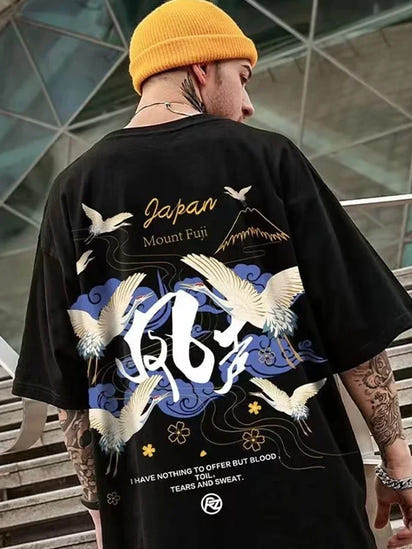 Japanese Dove Tee