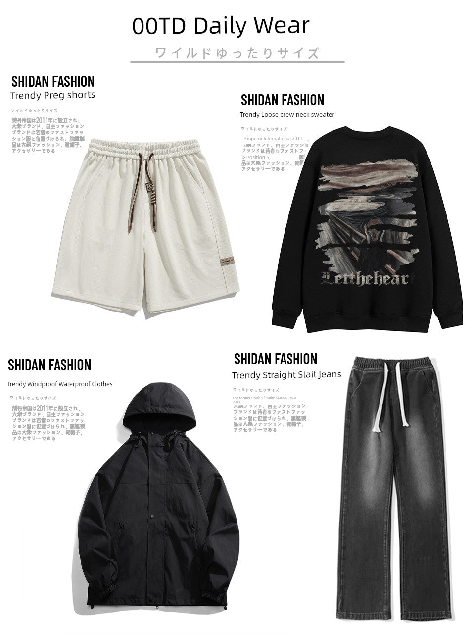 Casual Boys Drape Shorts