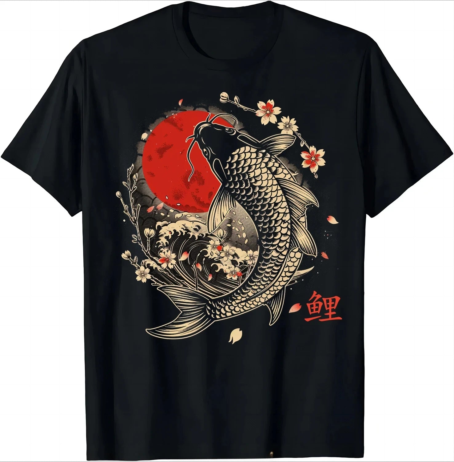 Aesthetic Koi Tee